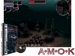Amok